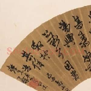 书画作品去污方法14种