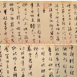 王阳明45岁行草书《龙江留别诗卷》